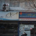اتوگالری کالسکه