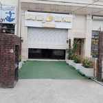 كافه سنتي باران