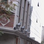 گروه صنعتی فارس