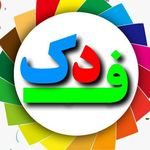 فروشگاه فدک
