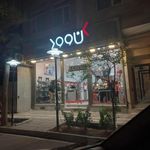 فروشگاه کن وود