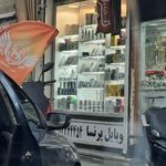 فروشگاه و تعمیرات موبایل طاها