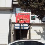 آشپزخانه مرکزی برادران کلبادی