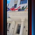 آسمان سپید (قطار + هواپیما + تور)