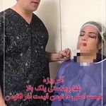 مرکز زیبایی دکتر تورج سلیمی ستوده