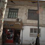پوشاک سروش