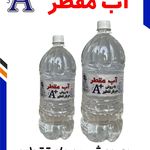 آب رادیاتور شیرازی