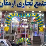 موبایل یک صفری