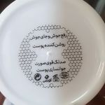 چاپ تامپو سیلک چاپ اجسام رنگ آمیزی قطعات