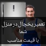 احمد مولایی نافچی