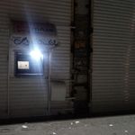 بانک مهر اقتصاد شعبه منطقه ۱ شهرداری فردیس