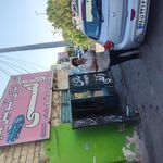 کلید سازی کمالی