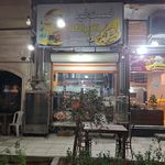 فست فود نود ویچ