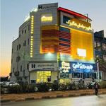 بانک صادرات شعبه خلیج فارس شمالی