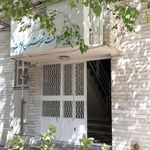 اداره آموزش و پرورش محلات