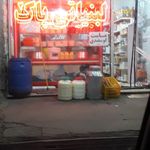 لبنیاتی سبحان