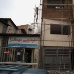 اتوشویی وخشکشویی پیام