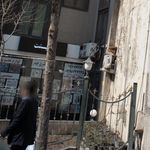 شرکت پلیمر گلپایگان