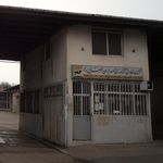 مغازه خدمات کشاورزی اسدنیا