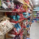 سوپر مارکت