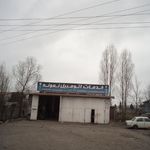 مغازه خدمات کشاورزی اسدنیا