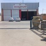 ایستگاه آتش نشانی نصیر شهر