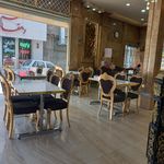 پیتزا ساندویچ ترنج