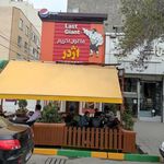 اژدر زاپاتا