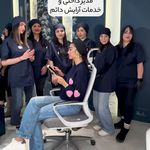 سالن زیبایی هوگل | Hugle Beauty