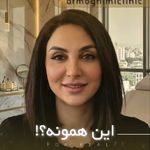 کلینیک زیبایی دکتر عباس مقیمی⚡️۵۰٪ تخفیف