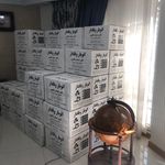 خدمات باربری و اتوبار وفادار