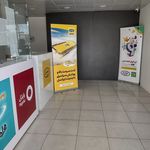 نمایندگی ایرانسل همراه اول رایتل شاتل