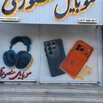 طراحی سایت و خدمات گرافیکی منصوری زاده