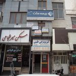 فیزیوتراپی طیبی
