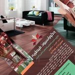 دکوراسیون قیطریه