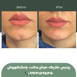 کلینیک پوست و زیبایی و لیزر تمنا