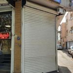 بانک سینا شعبه حکیم نظامی