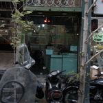 املاک شهریار
