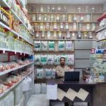 عطاری گل محمدی