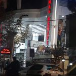 مرکز خرید گلستان هروی