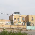 سازمان تامین اجتماعی دیلم