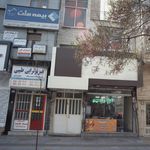 فیزیوتراپی طیبی