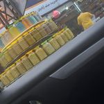 سوپر مارکت باران