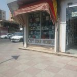 فروشگاه موبایل ستاره شهر