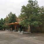 مهمانسرای فدک دانشگاه آزاداسلامی