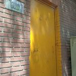 شهرداری ناحیه ۱ منطقه ۴