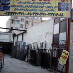 یاربند سازی و کارگاه فنی نصف