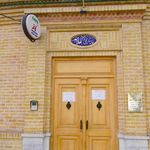 خانه تاریخی دکتر علامه