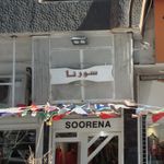 تاج محل