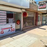فروشگاه موبایل ستاره شهر
